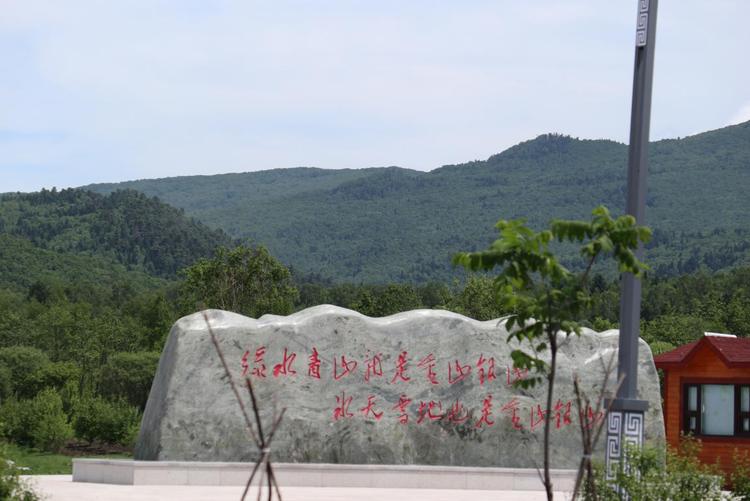 【走向我們的小康生活】“這樣的生活以前真是想都沒想過”