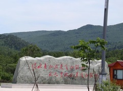 【走向我們的小康生活】“這樣的生活以前真是想都沒想過”