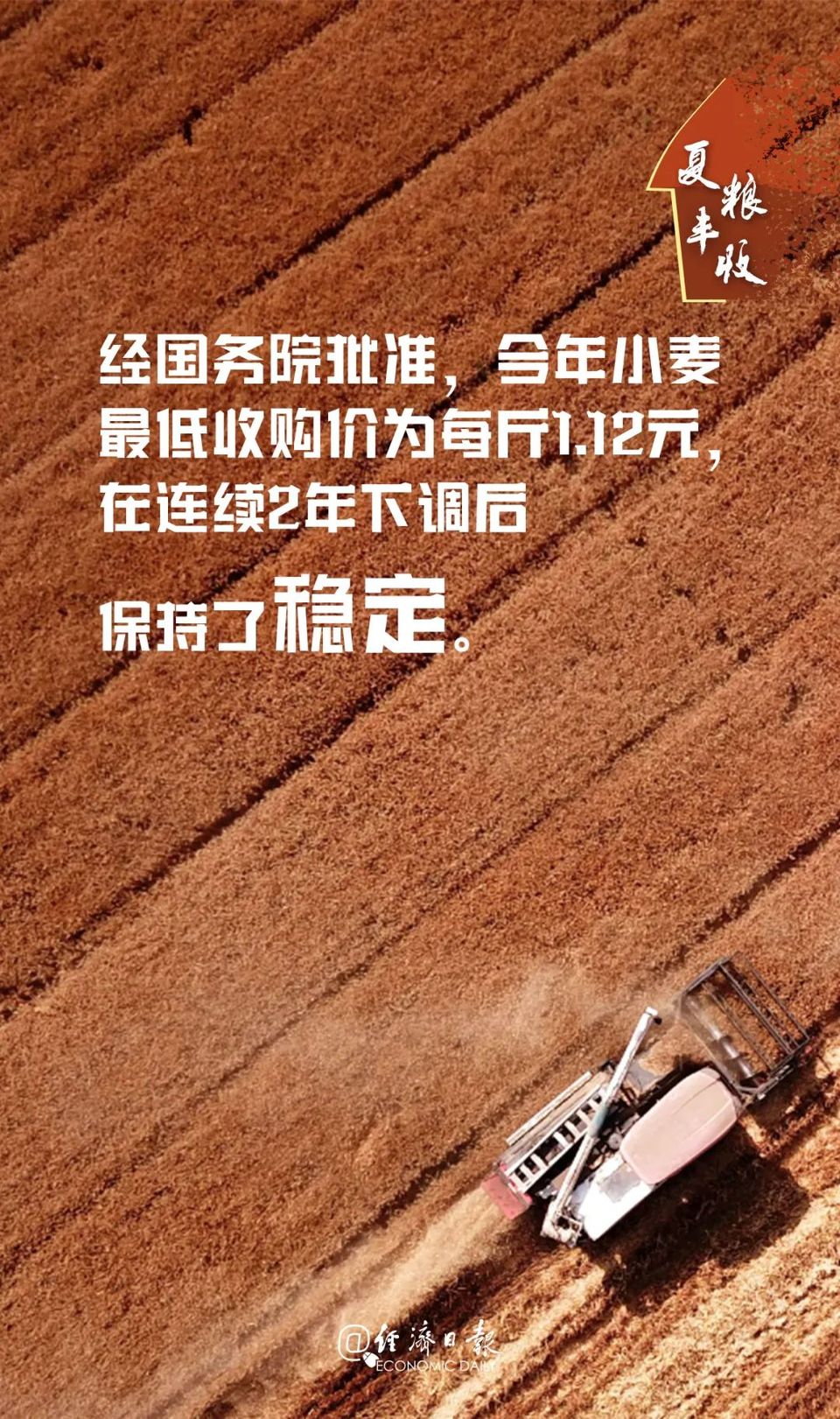 豐豐豐豐豐豐豐豐豐豐豐豐豐豐豐豐豐收！