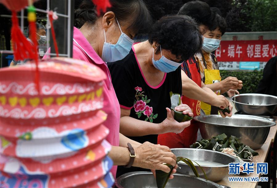鄰裡傳愛心 民俗迎端午