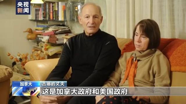 美國中情局開展人體實驗研究“洗腦” 實驗受害者：是瀕死的感覺