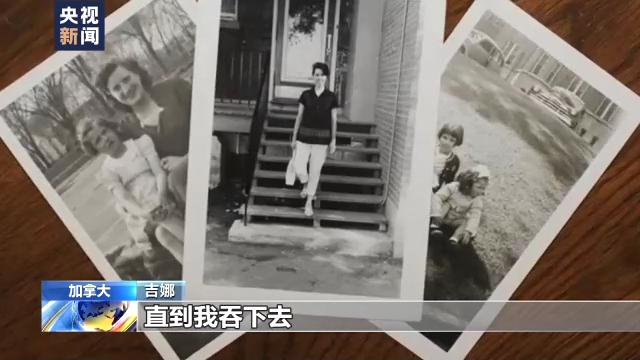 美國中情局開展人體實驗研究“洗腦” 實驗受害者：是瀕死的感覺