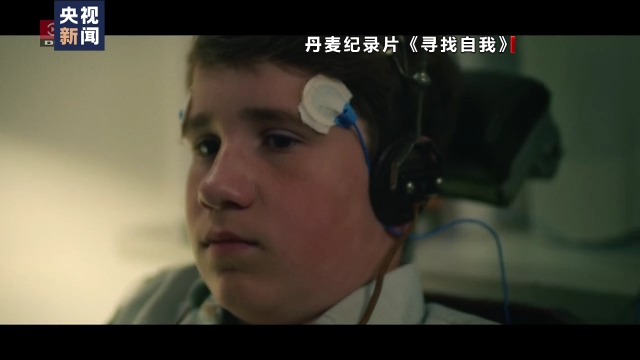 美國中情局開展人體實驗研究“洗腦” 實驗受害者：是瀕死的感覺