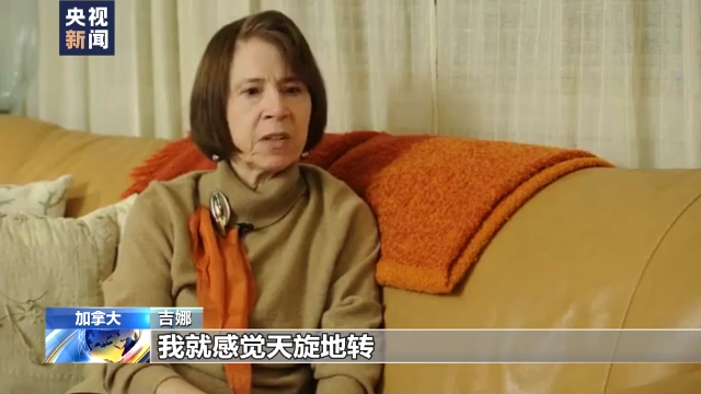 美國中情局開展人體實驗研究“洗腦” 實驗受害者：是瀕死的感覺
