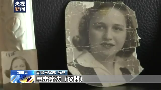 美國中情局開展人體實驗研究“洗腦” 實驗受害者：是瀕死的感覺