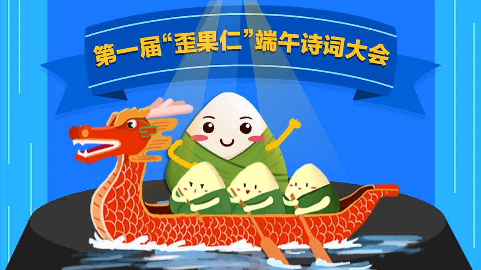 圖片默認標題_fororder_微信截圖_20200624103512