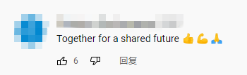 海外網友期待冬奧 一起向未來_fororder_7