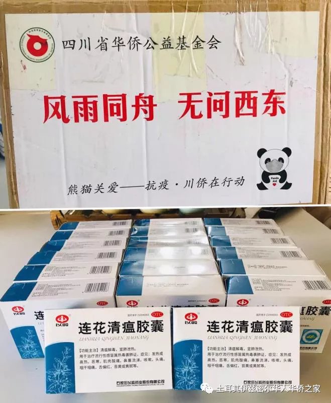圖片默認標題_fororder_%5c%5c172.100.100.3%5ctemp%5c9500033%5c1%5c9500033_1_1_33784ab1-9c19-40a8-af31-7350a7b22cff
