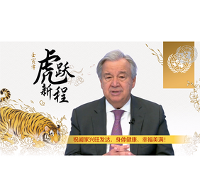聯合國秘書長古特雷斯：_fororder_古特雷斯