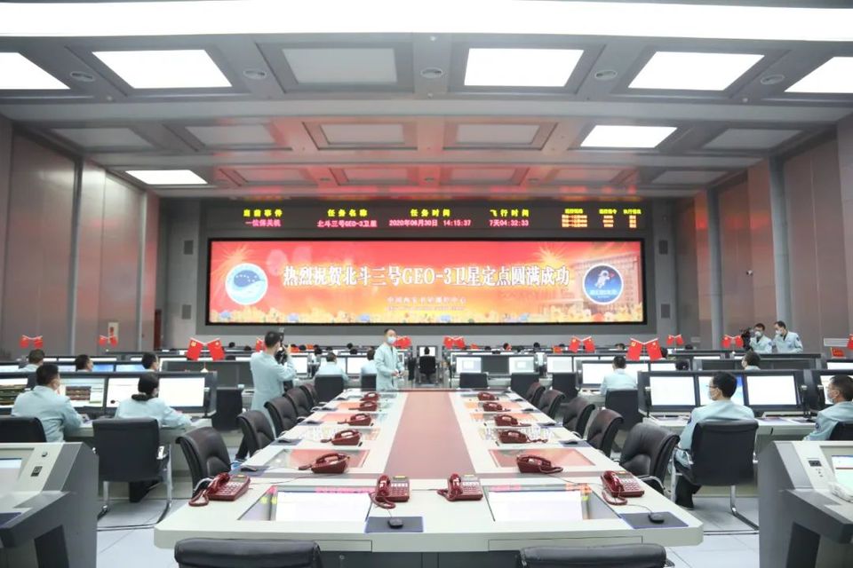“收官之星”定點成功！北斗三號衛星全部進入長管模式