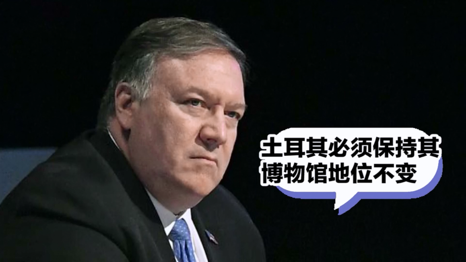 圖片默認標題_fororder_微信截圖_20200708184151