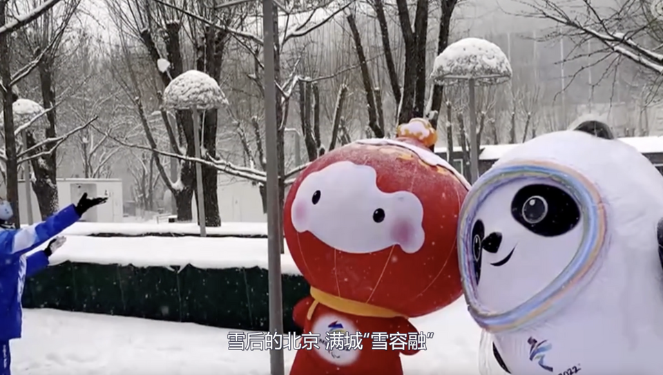 【國際3分鐘】花式誇讚刷屏！外國媒體和運動員眼中的冰雪盛會_fororder_冬奧截圖2