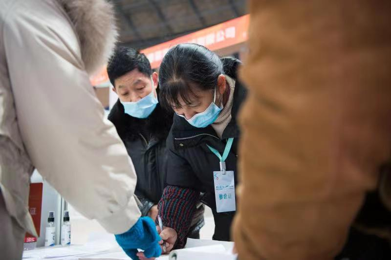 Employment in Tonglu, Hangzhou, Zhejiang Gets off to a Good Start_fororder_圖片2