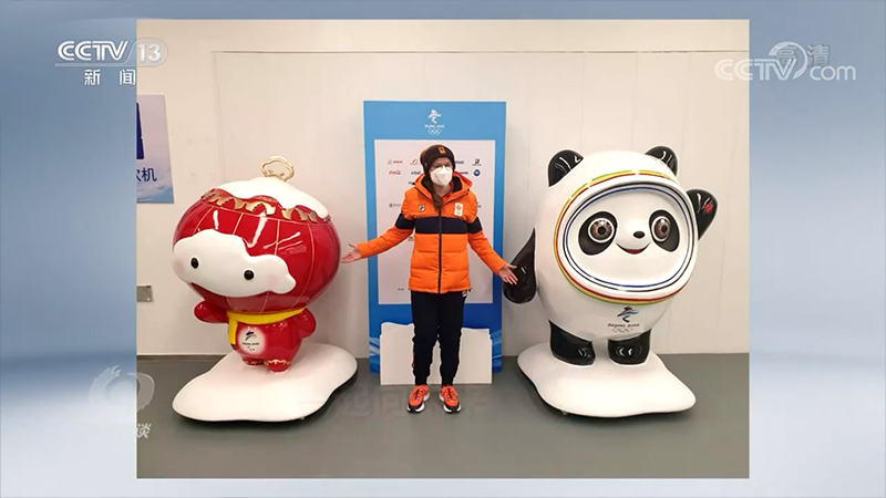 焦點訪談：精彩冬奧 一起向未來