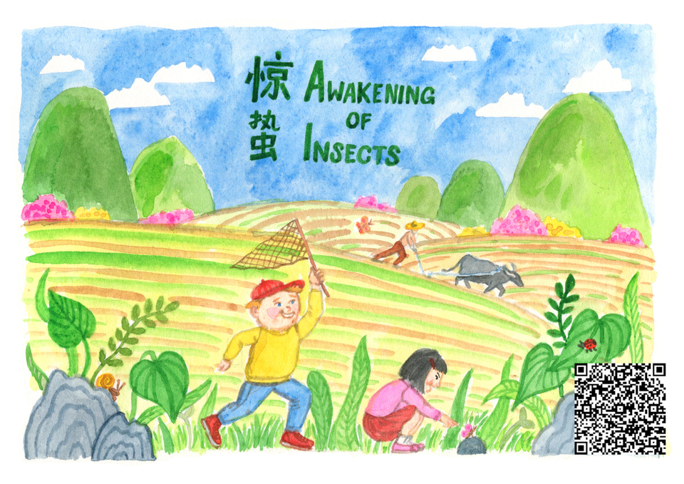 外國人筆下的二十四節氣 · 驚蟄_fororder_二維碼節氣1