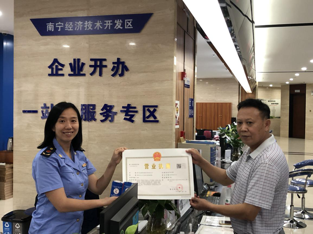 圖片默認標題_fororder_111