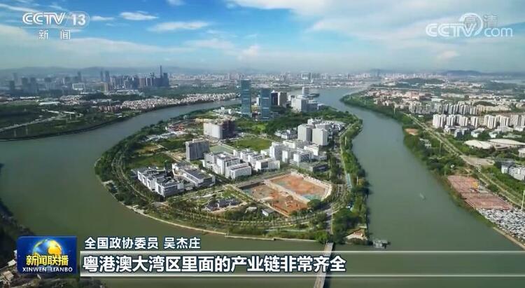 【奮進新征程 建功新時代】凝心聚力共襄偉業 奮楫揚帆再啟新程