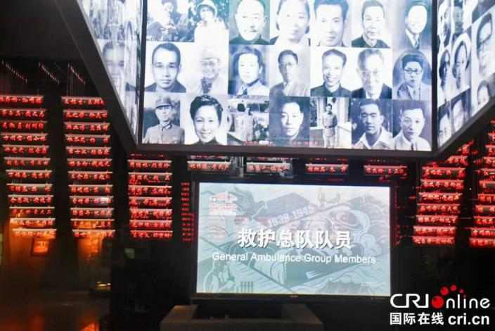 Guiyang Tuyunguan Memorial in the War of Resistance Against Japanese Aggression: A Place Commemorating the Martyrs and the History_fororder_圖片4