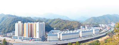 莊嚴的承諾 歷史的跨越（奮進新征程 建功新時代·偉大變革）