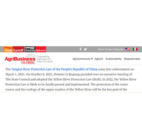 “AgriBusiness Global”網站：_fororder_外媒111