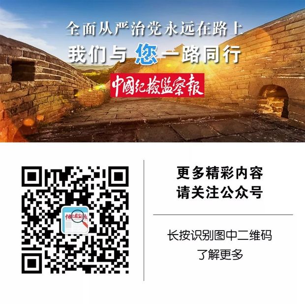 禮讚70年⑪：從五四憲法到全面依法治國
