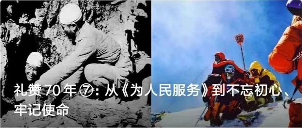禮讚70年⑪：從五四憲法到全面依法治國