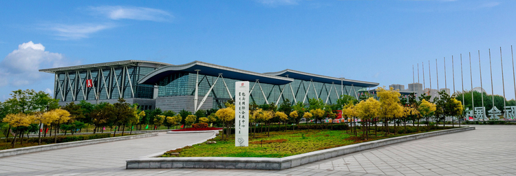 包頭市國際會展中心：從“新”出發  奮力攀“高”_fororder_微信圖片_20220413150403