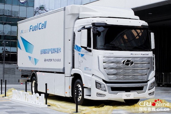 氫能産業中長期規劃出臺 現代汽車“氫”注全力_fororder_image005