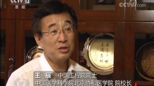 如何保持健康？最經濟最有效的策略了解一下