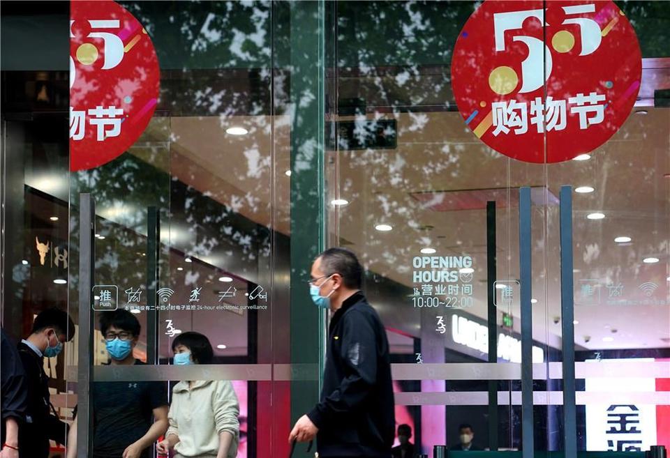 增速轉正釋暖意——透視疫情“大考”下的中國經濟“半年報”