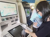 海南：改革創新提升群眾幸福指數