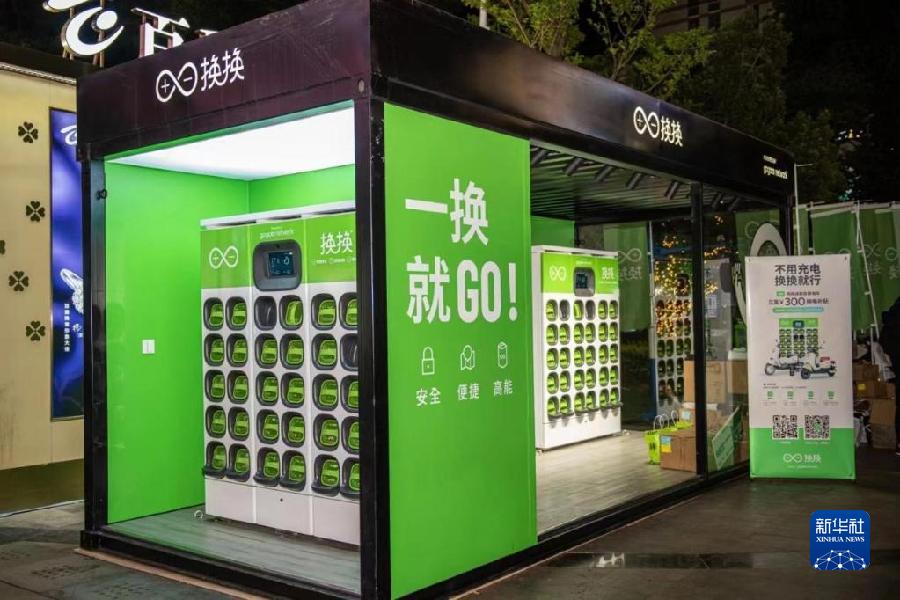 兩輪電動車智慧換電站亮相昆明方便市民
