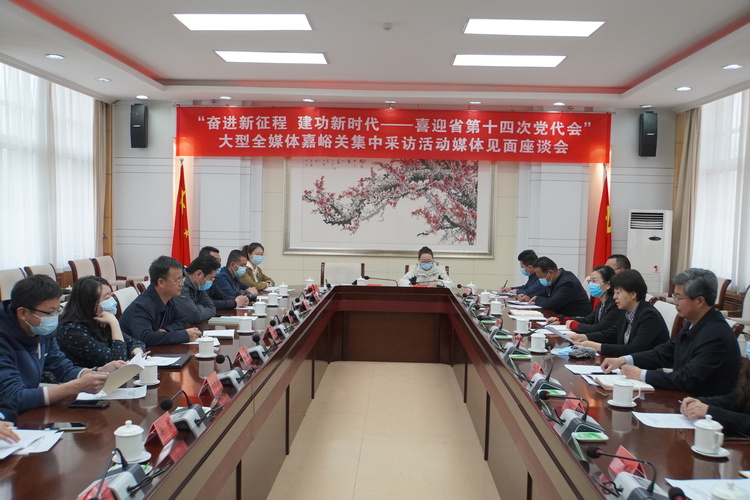 【奮進新征程 建功新時代】—嘉峪關文旅融合譜新篇_fororder_WechatIMG2399