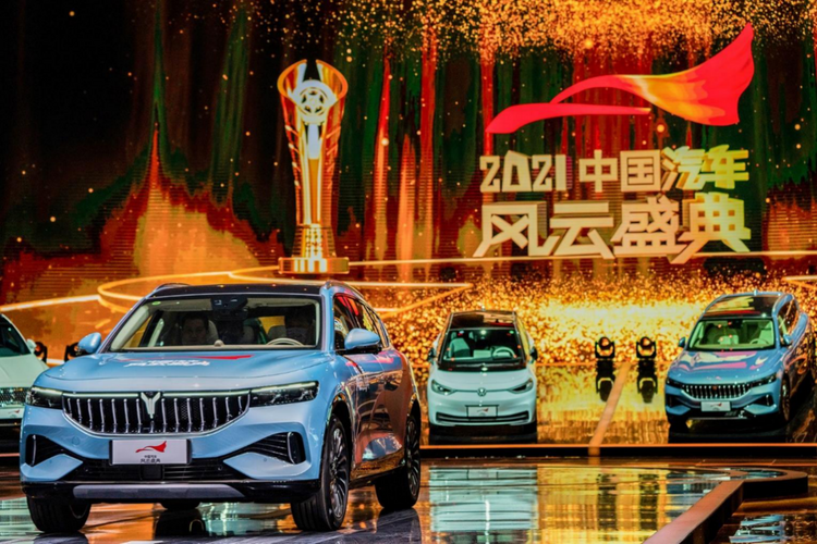 盧放：嵐圖有信心持續引領中國汽車品牌向上_fororder_副本【中國品牌 世界共享】盧放：嵐圖有信心持續引領中國汽車品牌向上2270