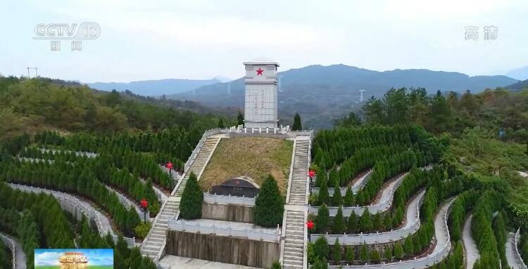【走進老區看新貌】鮮血鑄就英雄譜 豐碑永刻不朽名