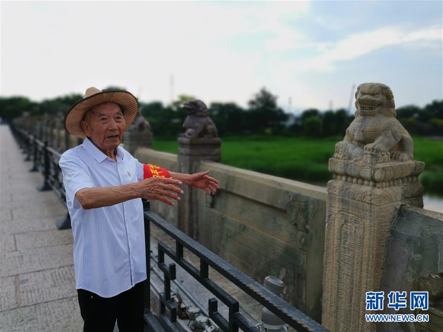 勿忘國恥 實幹興邦——寫在全民族抗戰爆發83週年之際