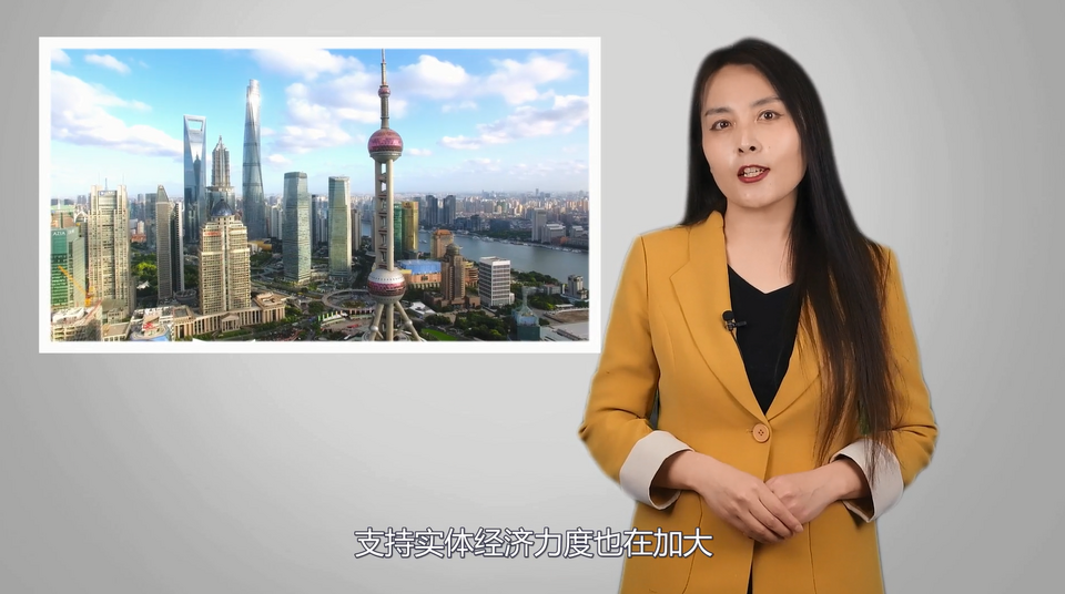 【國際3分鐘】加息50個基點 22年來首次 美聯儲釋放什麼信號_fororder_截圖1.PNG