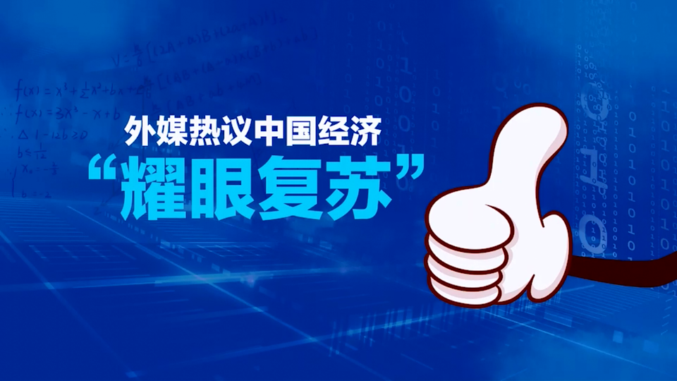圖片默認標題_fororder_微信截圖_20200722162134