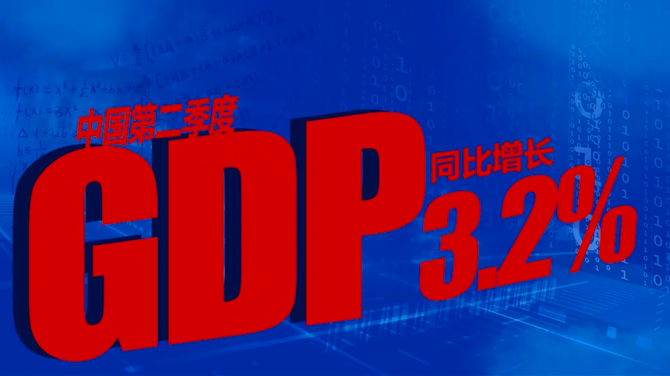 圖片默認標題_fororder_微信截圖_20200722161906
