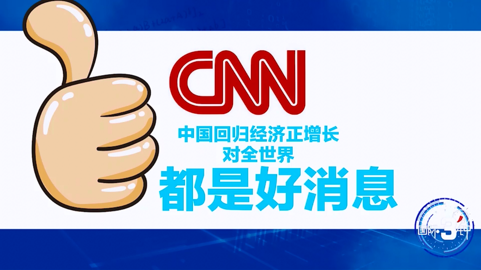 圖片默認標題_fororder_微信截圖_20200722161940