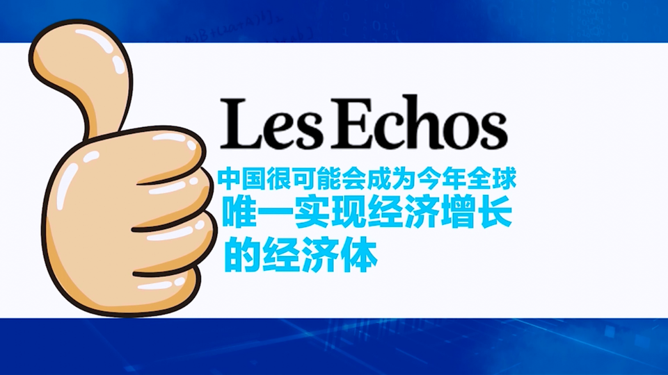 圖片默認標題_fororder_微信截圖_20200722162008