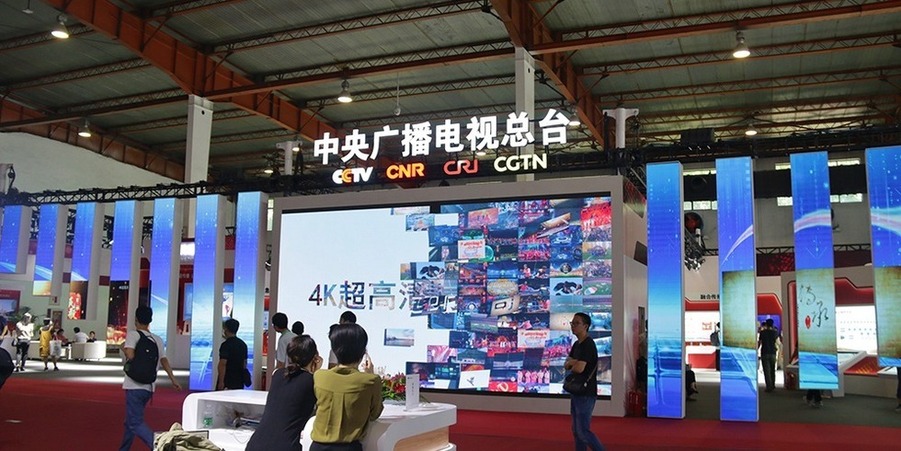 BIRTV2018 精彩回顧_fororder_CqgNOlt_mQ6AXTy_AAAAAAAAAAA307.1000x500.980x490