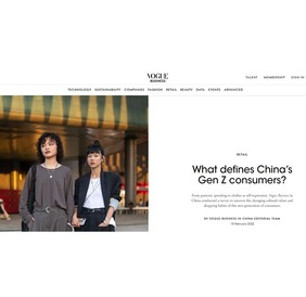 時尚産業媒體Vogue Business網站：_fororder_22