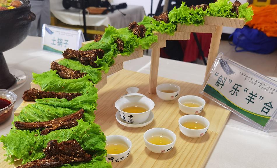38道雲南龍陵特色菜與石斛創新菜同臺“競技”_fororder_5
