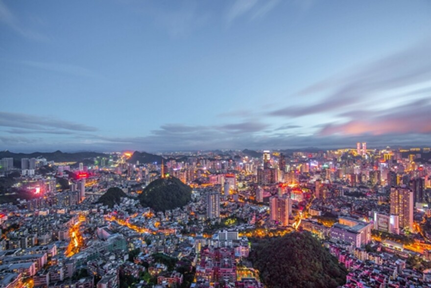 Guizhou: Strive to Develop A New Blue Ocean of Digital Economy_fororder_圖片1