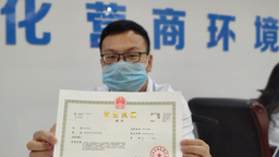 亳州“城市大腦” 輕鬆搞定“麻煩事”