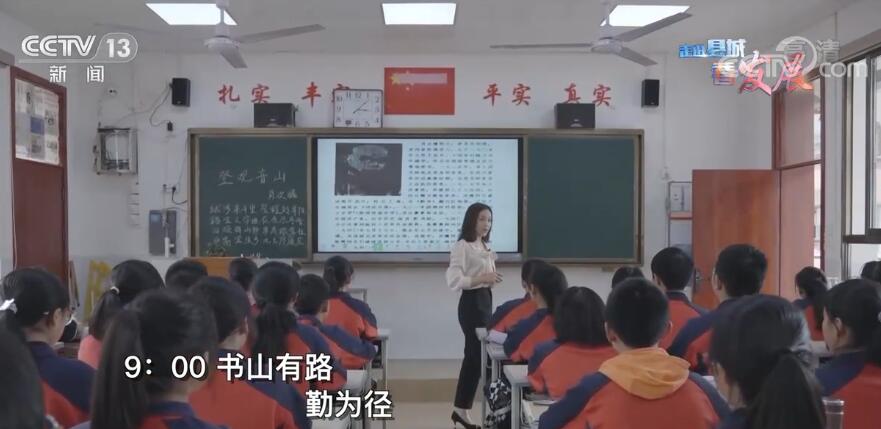 走進縣城看發展 | 貴州龍裏：奔跑加速度 奮進正當時
