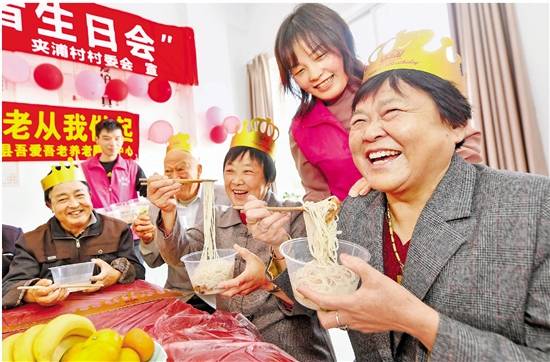 浙江：共建美好社會活力澎湃_fororder_2