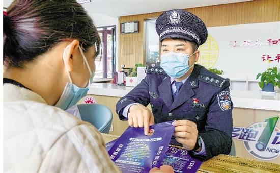 浙江：共建美好社會活力澎湃_fororder_5