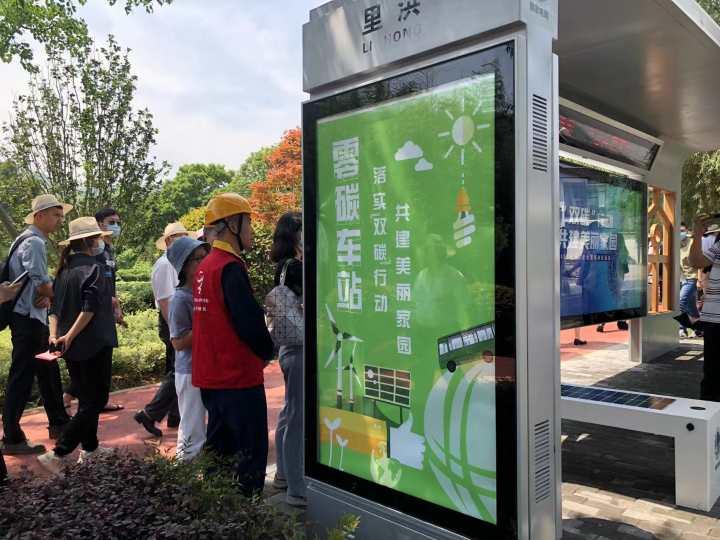 精準監管 綠色轉型 浙江在全國首創減污降碳協同增效區域指數_fororder_3